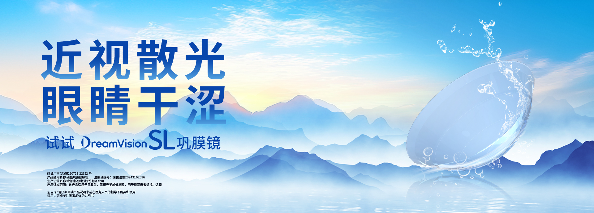 照顾护士四部曲