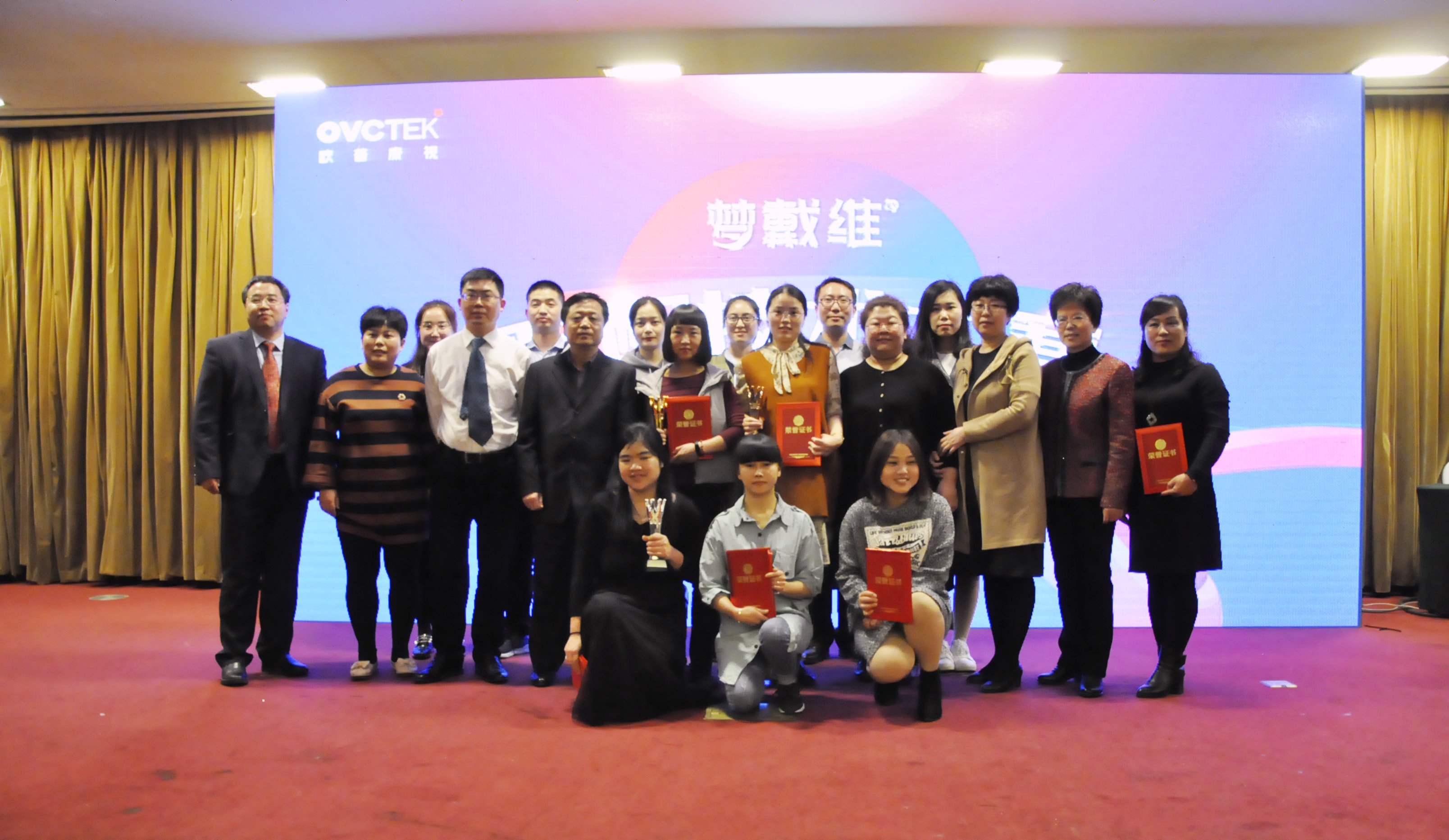 新宝GG—创立事业平台