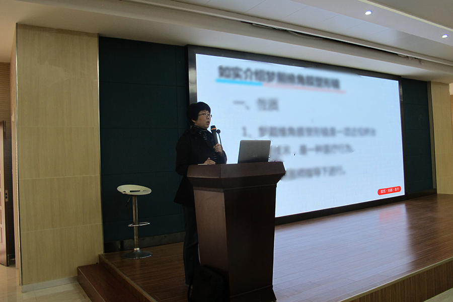 新宝GG—创立事业平台