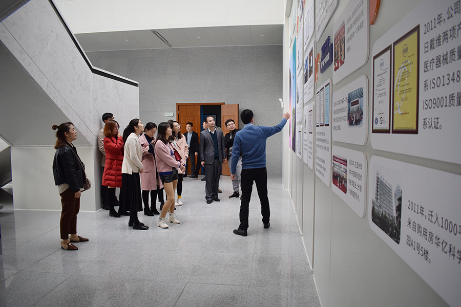 新宝GG—创立事业平台