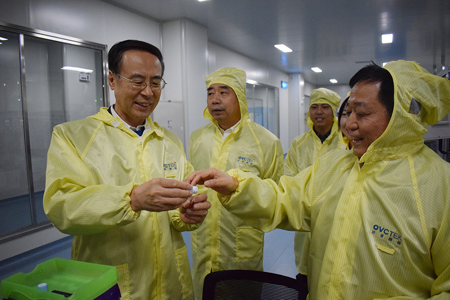 新宝GG—创立事业平台