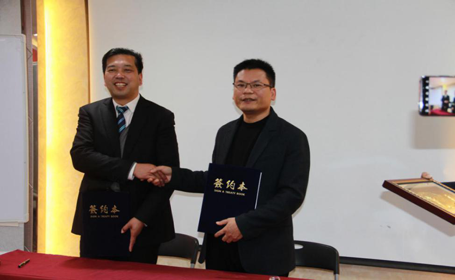 新宝GG—创立事业平台