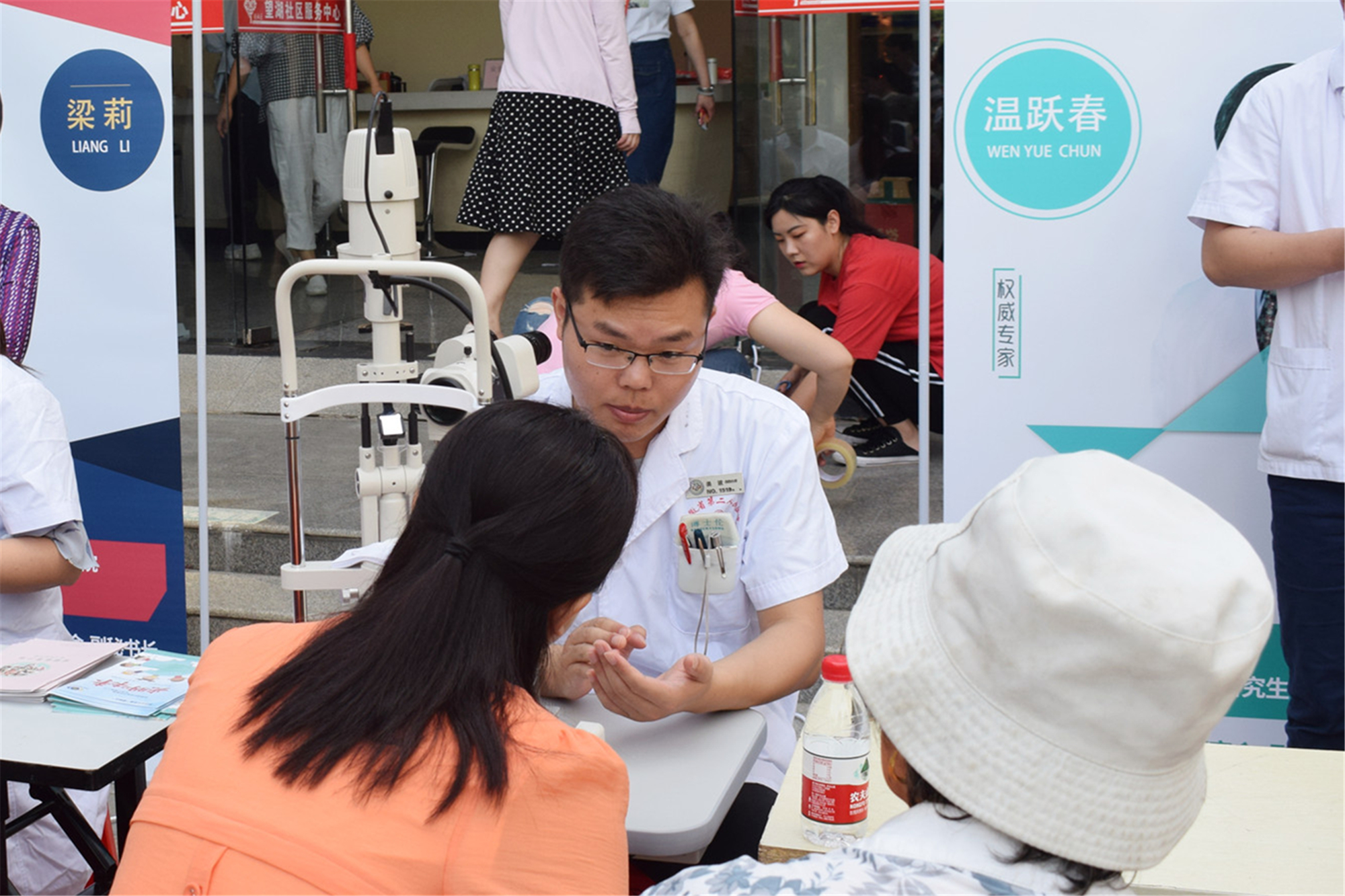 新宝GG—创立事业平台