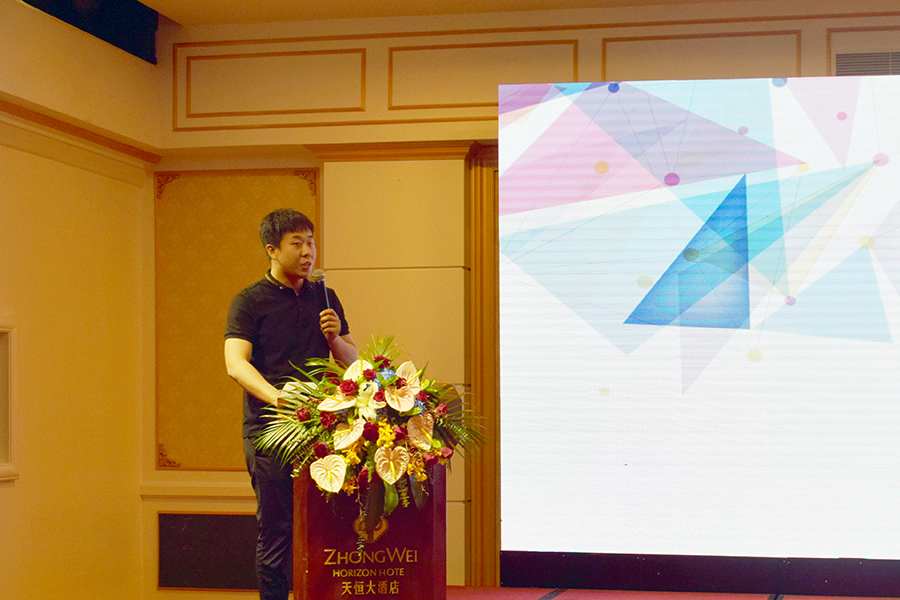 新宝GG—创立事业平台