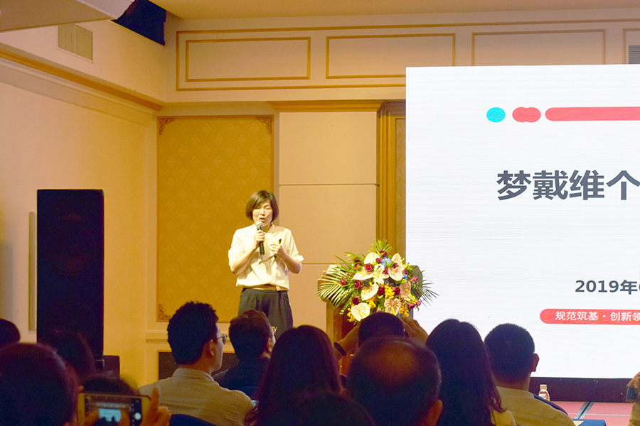 新宝GG—创立事业平台