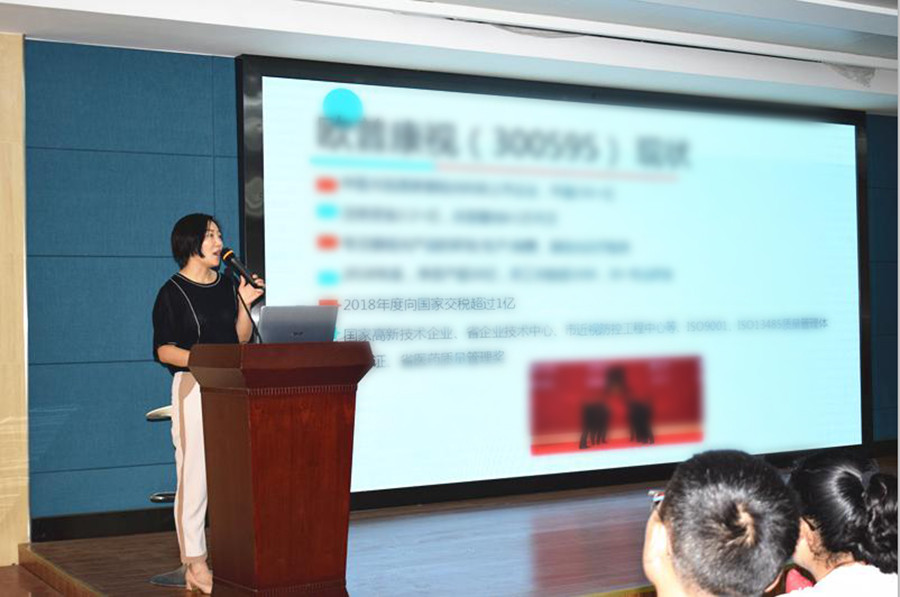 新宝GG—创立事业平台