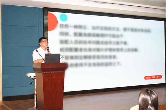 新宝GG—创立事业平台