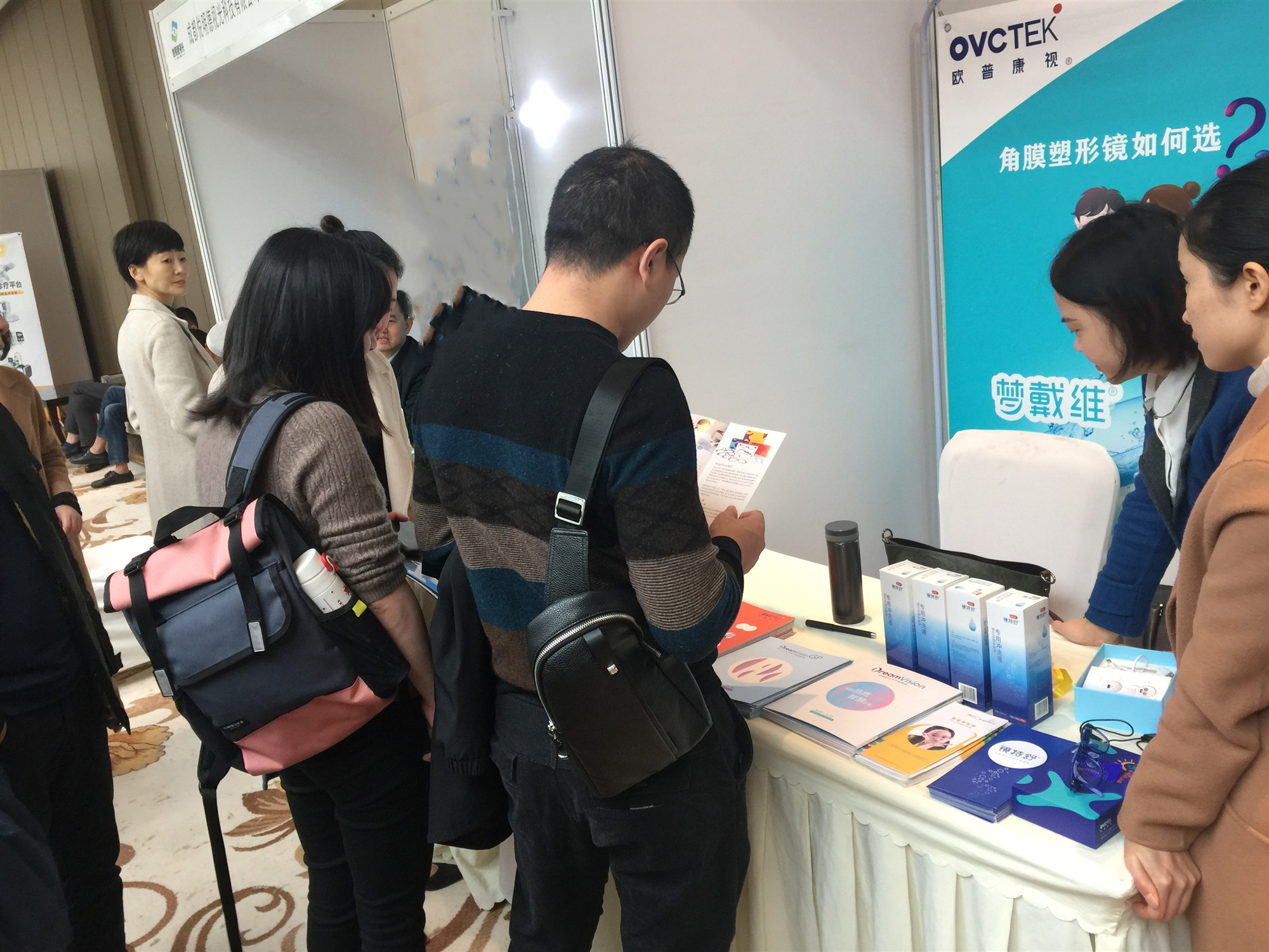 新宝GG—创立事业平台