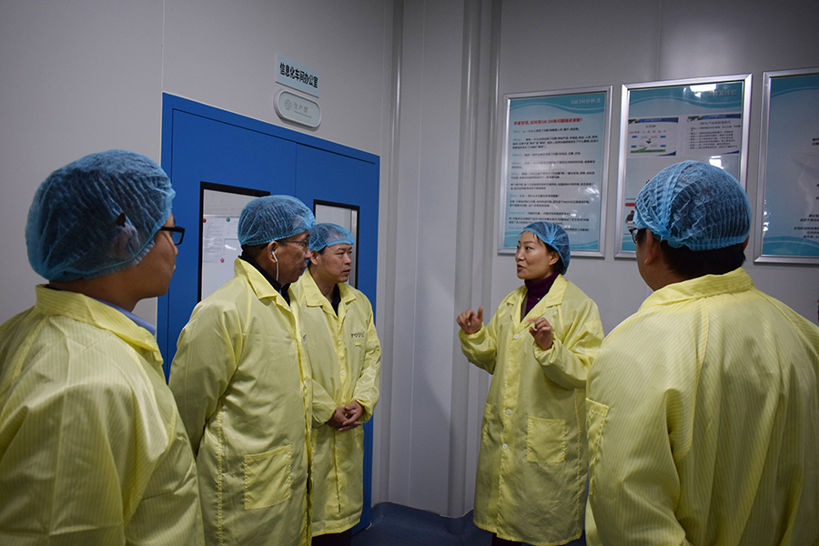 新宝GG—创立事业平台