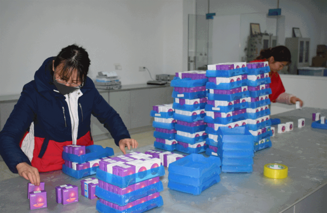 新宝GG—创立事业平台