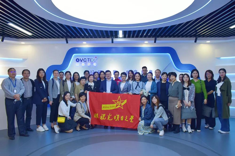 新宝GG—创立事业平台