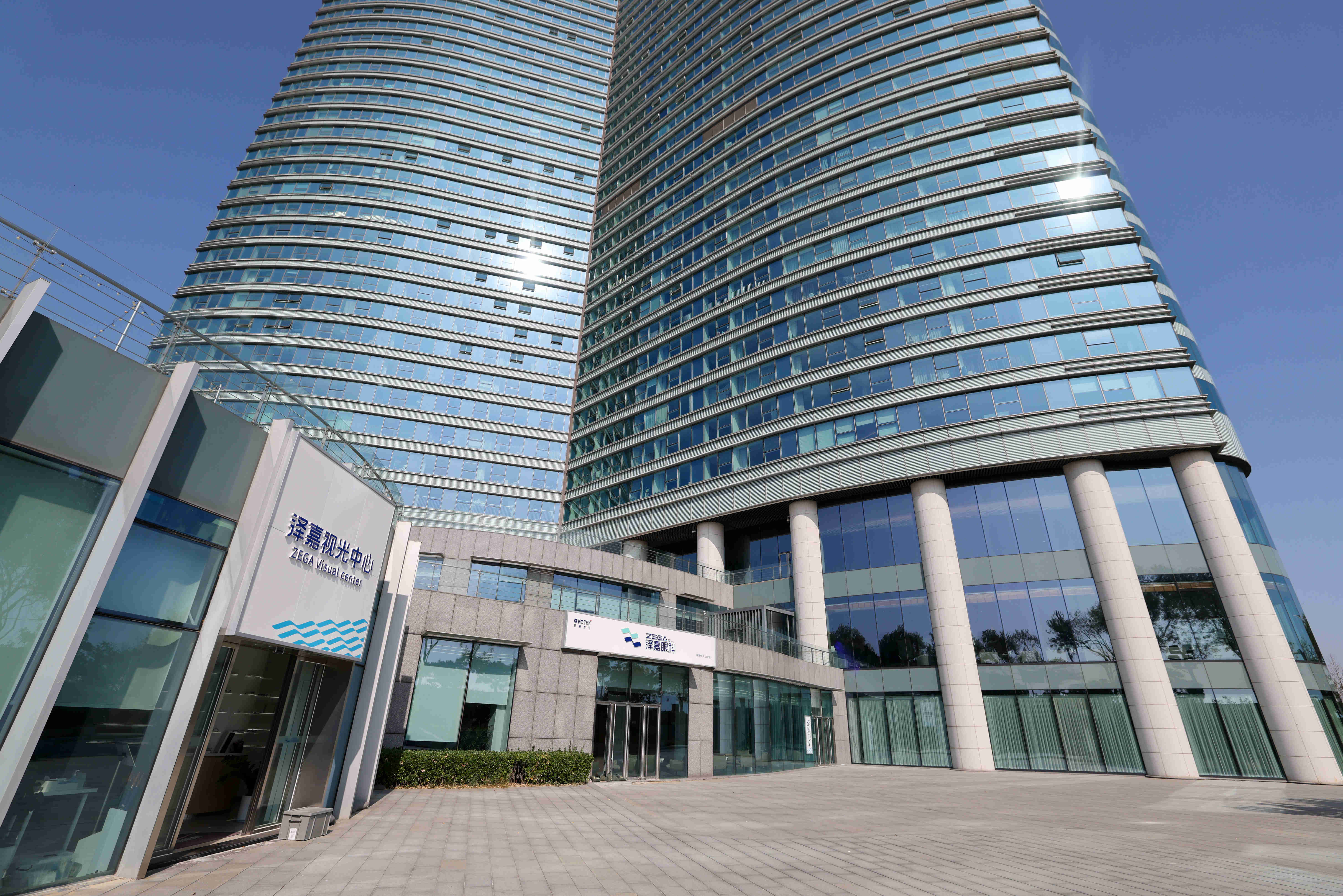 新宝GG—创立事业平台