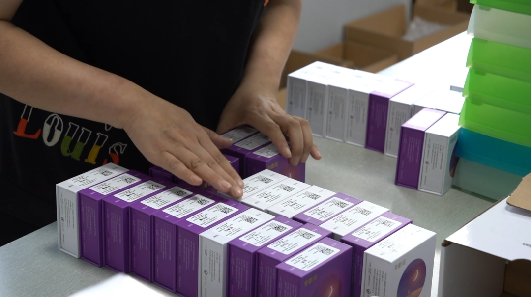 新宝GG—创立事业平台