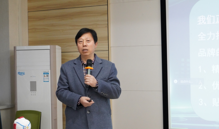 新宝GG—创立事业平台